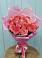 Букет 15 Розовых роз Равель в Тымовское