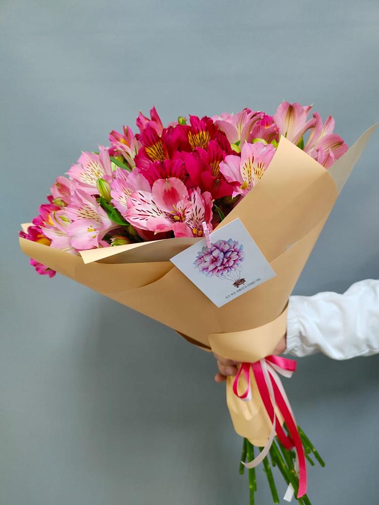 Букет цветов из: Альстромерии в Тымовское