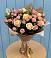 Букет цветов из: Розы в Тымовское