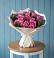 Букет цветов из: Розы в Тымовское