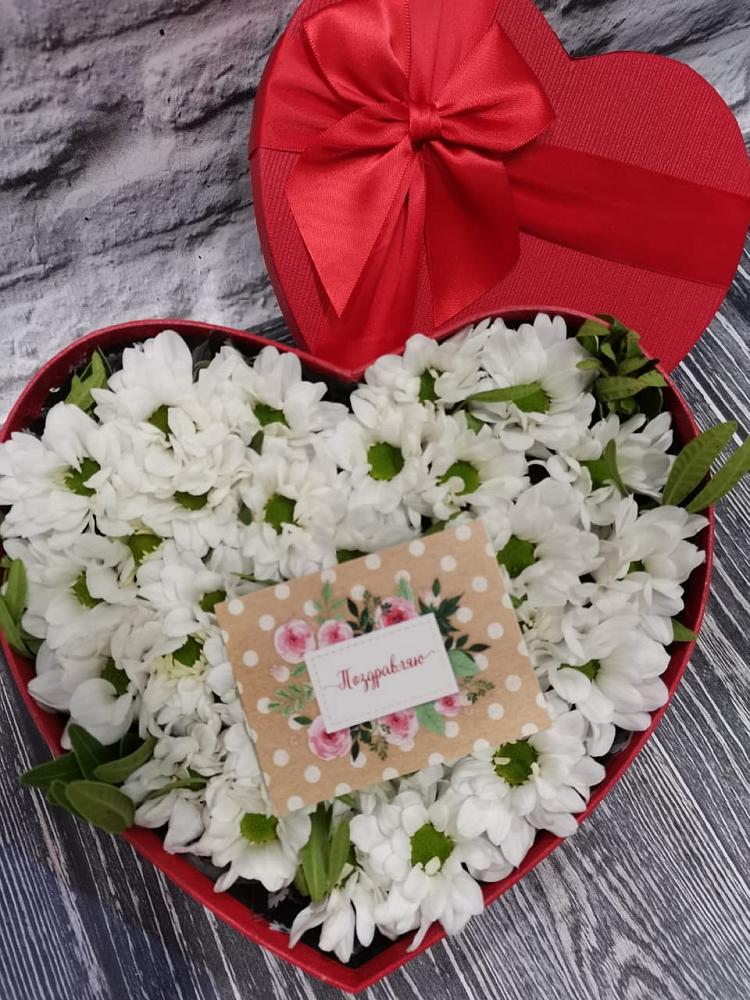 Цветочная композиция из Хризантемы в виде сердца в Тымовское