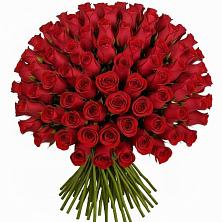 Букет Красные розы Чери Лав в Тымовское